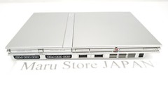 “Region Free” SONY Playstation 2 PS2 Slim Console SCPH-77000 Satin Silver