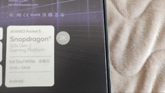 AYANEO Pocket S Snapdragon G3x Gen2 1440P 12GB+128GB