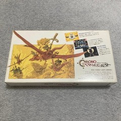 Chrono Trigger (Super Famicom Software) – Excellent