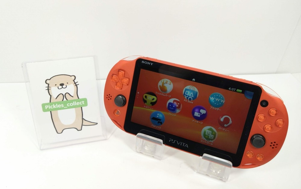 PS Vita Metallic Red Console only PCH-2000 ZA26 Wi-Fi PSV Tested 0528E