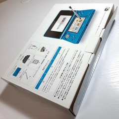 Nintendo 3DS Light Blue Console with Box P