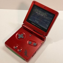 SP
