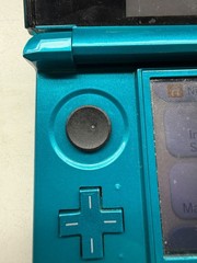 Nintendo 3DS Handheld System – Aqua Blue w/ Charger