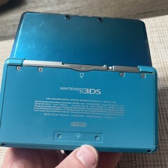 Nintendo 3DS Handheld System – Aqua Blue Read