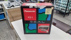 Panasonic FZ-1 3DO REAL Console Interactive Multiplayer with Box s1994M