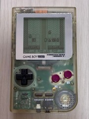 Nintendo Game Boy Pocket Skeleton Limited Edition Used