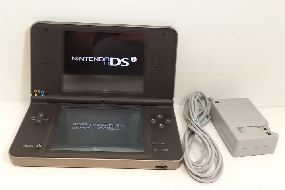 Nintendo Dsi XL Game Console brown color Body Only With Charger Tested Working