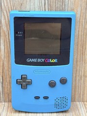 Nintendo Gameboy Color CGB-001 Ocean Ice Teal Handheld Console – Parts or Repair