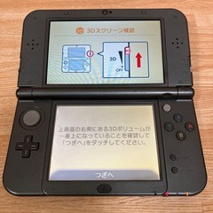 Nintendo New 3DS LL Super Smash Bros Edition Console IPS Top Screen 6.3×3.1×0.8