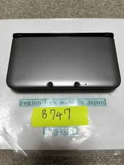 3DS LL XL silver black Japan Nintendo Console Japanese B747