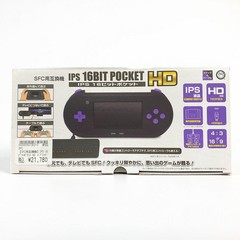 SFC SNES Compatible Portable Console IPS 4.3in LCD HDMI w/ 2-Player Adapter