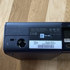 Microsoft Xbox 360 E Console Only Model 1538 Black Unable to test no power cord