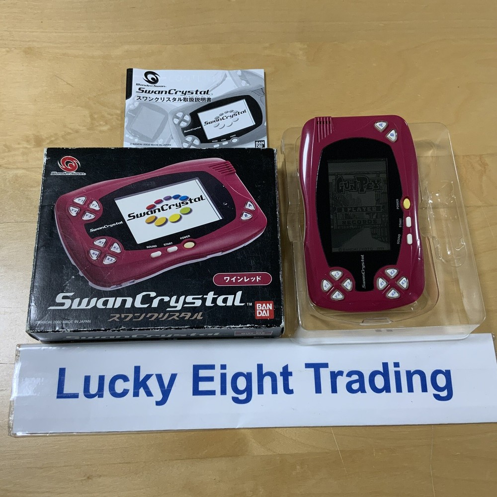 Bandai WonderSwan Swan Crystal Wine Red Console Box [BOX]