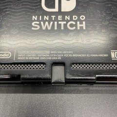 Nintendo Switch Console Tablet Only HAC-001