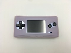 GBM Game Boy Micro TPU Protective Soft Plastic Case