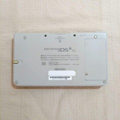 Nintendo DSi LL White Console Tested Working AC Adapter Stylus Set