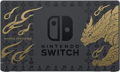 Nintendo Switch Console – Monster Hunter Rise [Deluxe Edition Magnamalo] NEW