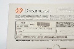 Dreamcast Console Boxed HKT3000 ASAHI 1999 Tested System SEGA -NTSC-J- 18069420