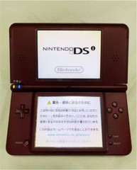 Nintendo DSi XL LL Wine Red Console Stylus Japanese ver [H]