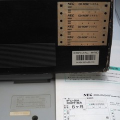 NEC PC Engine INTERFACE UNIT IFU-30 CD-ROM² Console System Boxed Tested Working