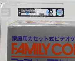 Nintendo Family Computer Console Famicom Japanese NES New 1993 VGA 75 Qualified