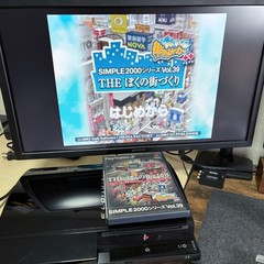 Sony PlayStation 3 PS3 CECHB00 20GB First Model Console PS1 PS2 PS3 Game Play