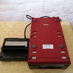 Nintendo Disk system Console + RAM Adapter from Japan