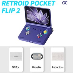 Retro Pocket Flip2 Gaming Console Android 13 5.5-inch AMOLED Touchscreen
