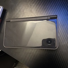 Nintendo DSi XL Bronze Handheld System – Bronze