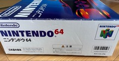 Nintendo 64 Console Boxed Set Controller Included Tested N64 Japan