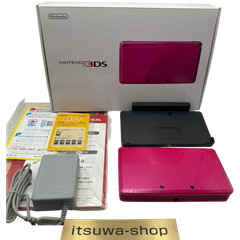 Nintendo 3DS console Gloss Pink Fully tested w/box used