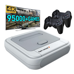 Super Console X Retro Video Game Console Built in 117,000+ Games,Emulator Consol