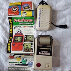 Nintendo Game Boy Pocket Printer NTSC-J Retro Gaming Accessory Collectible