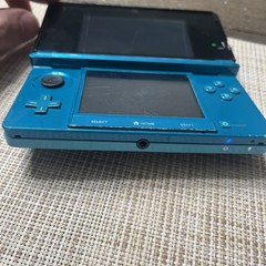 Nintendo 3DS Handheld System – Aqua Blue Read