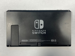 Nintendo Switch Unpatched Low Serial Console Only