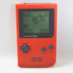 Gameboy Pocket RED Console MGB-001 Boxed Nintendo made in CHINA 6120 gb