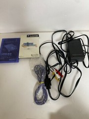 Nintendo GameCube Controller Final Fantasy Crystal White Console From Japan