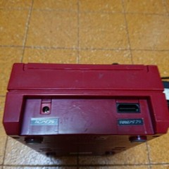 Famicom Disk System Console Nintendo Working Tested With RAM Adapter