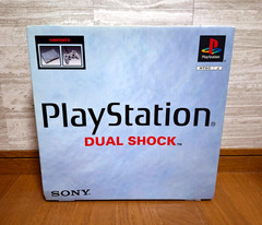 NEW Playstation 1 SCPH-9000 Console PS1 Sony *GREAT BOX FOR COLLECTION*