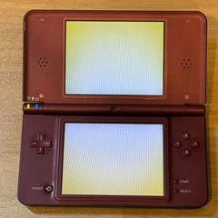 Nintendo DSi LL XL Wine Red Console Japan Authentic Tested Working Tracking