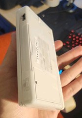 Nintendo DS Lite Handheld System – White (Bottom Screen Corner Issue)