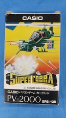 CASIO Super Cobra Retro Game Japanese Ver.