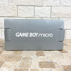 NEW Nintendo Game Boy Micro Silver with AC Charger Boxed Never Used