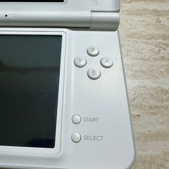 Nintendo Japan DSi LL Natural White Console Tested Near Mint 7428