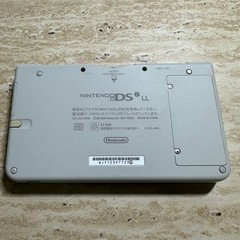 Nintendo Japan DSi LL Natural White Console Tested Near Mint 7428