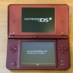 Nintendo DSi LL XL Wine Red Console Japan Authentic Tested Working Tracking