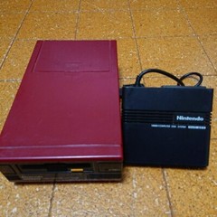 Famicom Disk System Console Nintendo Working Tested With RAM Adapter