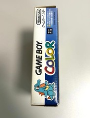 Nintendo Game Boy Color Limited Edition Gold Silver (Batteries Included) – Rare