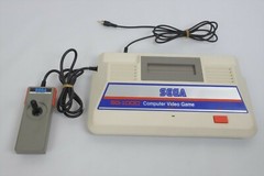 SEGA SG-1000 Console System Boxed Tested FREE SHIPPING Ref/H2034396