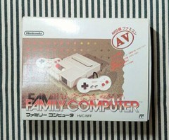 Nintendo New Famicom NES Japan retro video game console HVC-101 No AC adopter